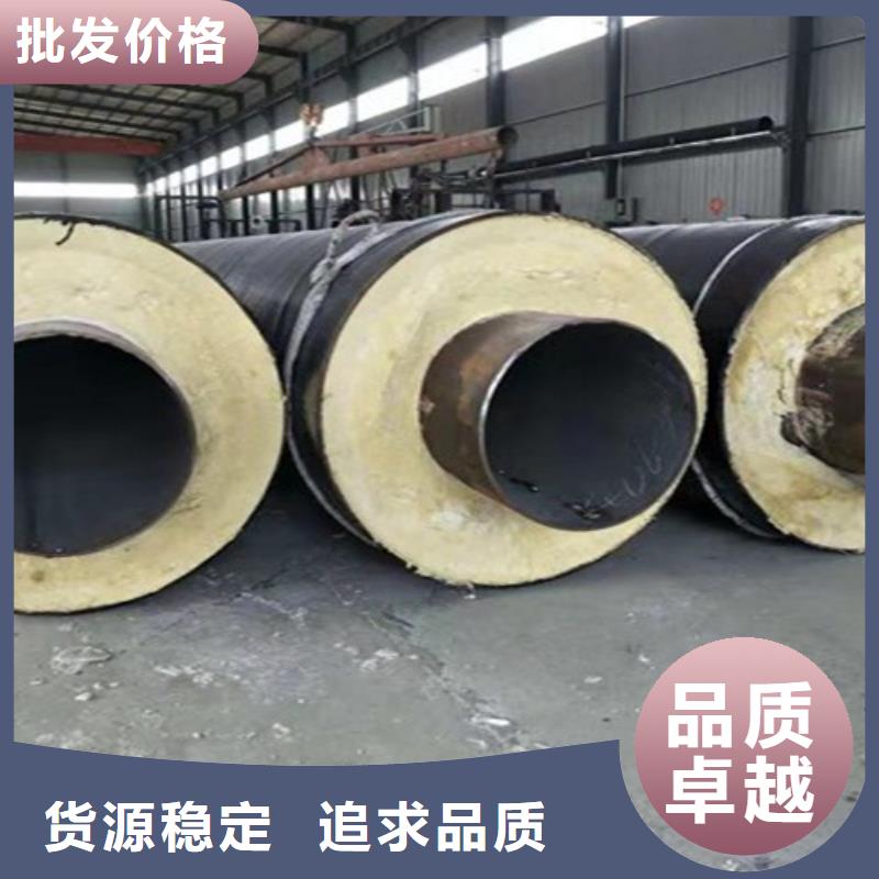 钢套钢直埋保温管3PE防腐钢管厂经销商