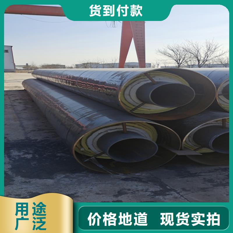 鋼套鋼直埋保溫管環(huán)氧樹脂防腐鋼管廠超產品在細節(jié)