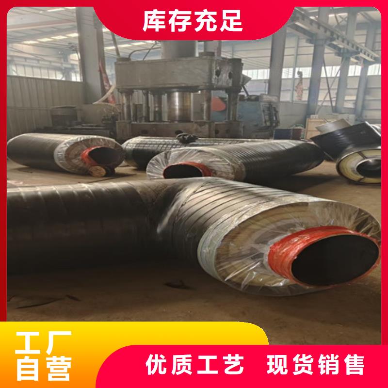 鋼套鋼直埋保溫管螺旋鋼管廠家源頭廠家來圖定制