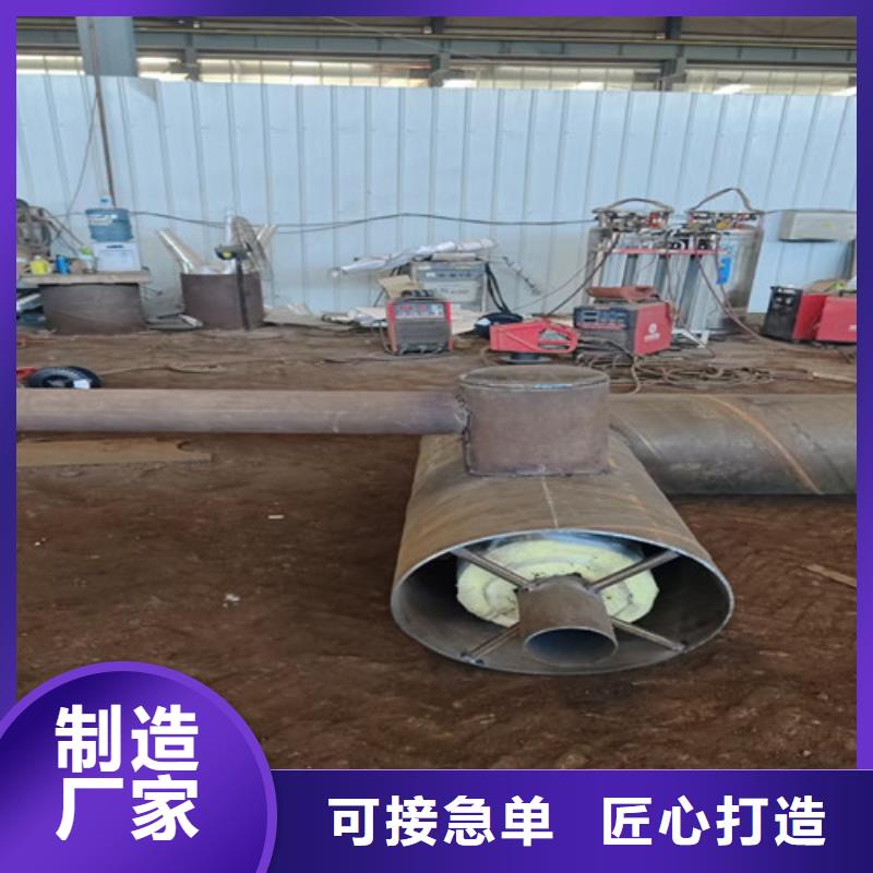 热浸塑穿线管厂天合元【钢套钢直埋保温管】 钢套钢保温管厂品牌专营