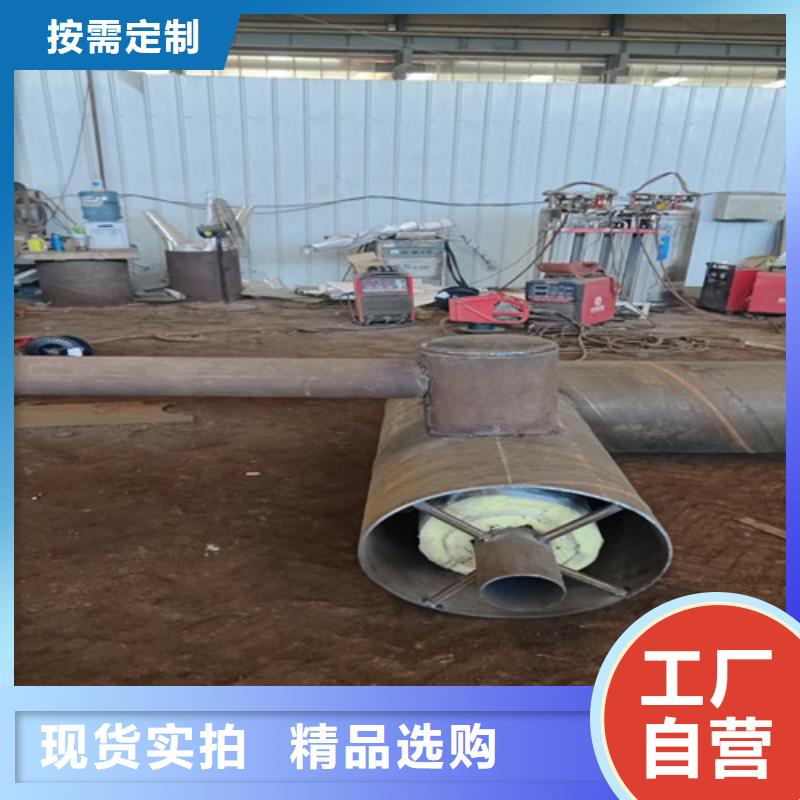 【钢套钢直埋保温管】 钢套钢保温管厂品牌专营天合元环氧树脂防腐钢管厂