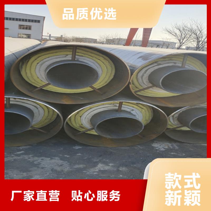 钢套钢直埋保温管,涂塑钢管厂甄选好厂家