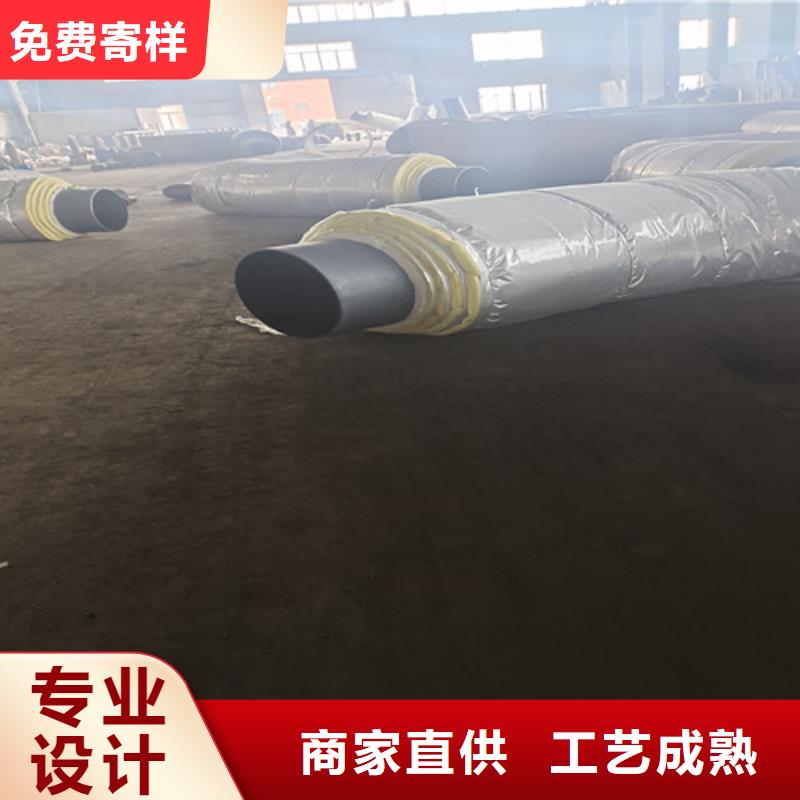 【钢套钢直埋保温管】【钢套钢保温管】专业信赖厂家
