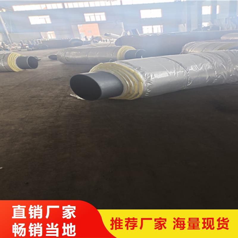 钢套钢直埋保温管,涂塑钢管厂甄选好厂家