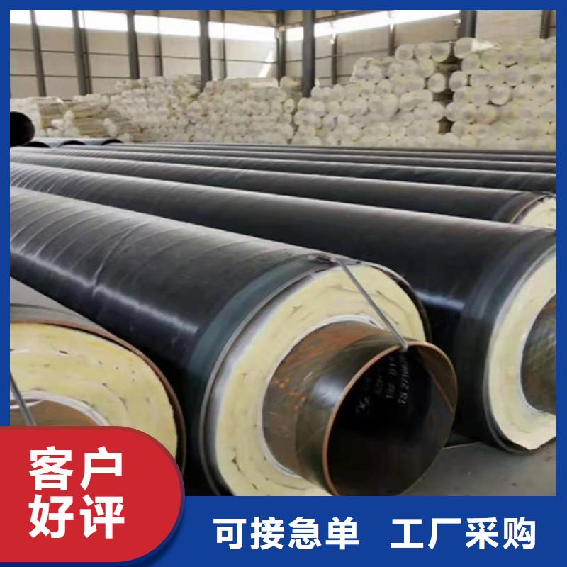 钢套钢直埋保温管,涂塑钢管厂质保一年