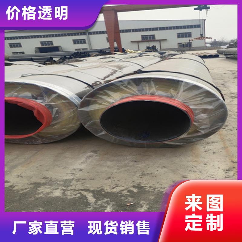 钢套钢直埋保温管,涂塑钢管厂甄选好厂家