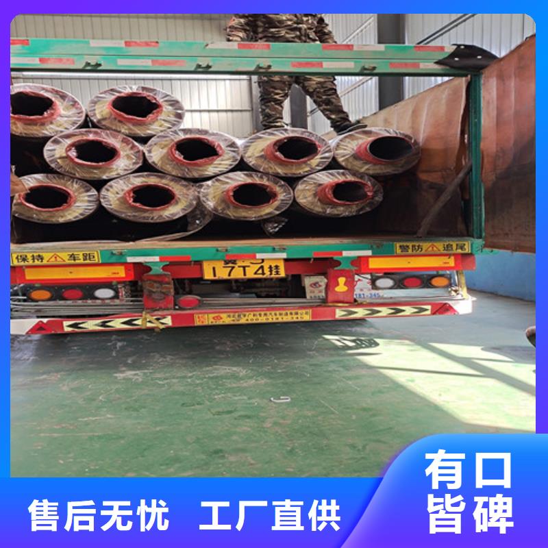 热浸塑穿线管厂天合元【钢套钢直埋保温管】 钢套钢保温管厂品牌专营