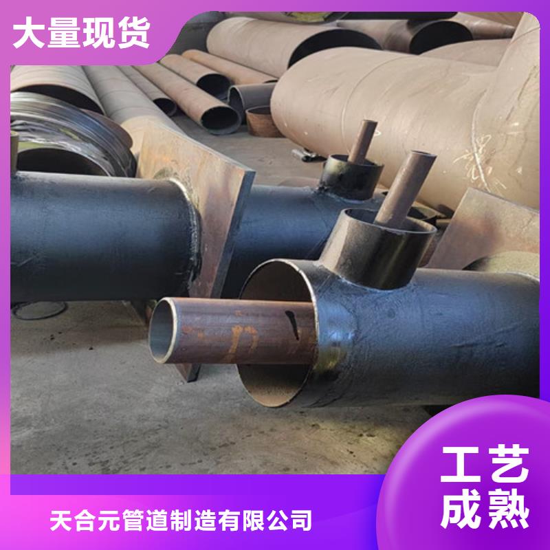 钢套钢直埋保温管3PE防腐钢管厂厂家直销放心
