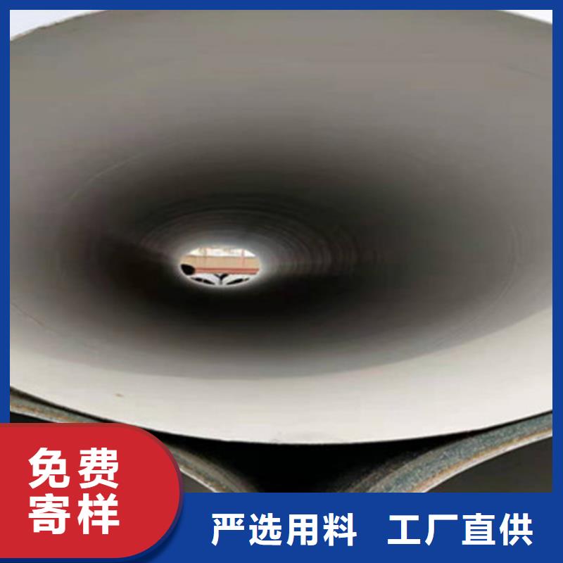 防腐无缝钢管、防腐无缝钢管厂家-找河北天合元管道制造有限公司