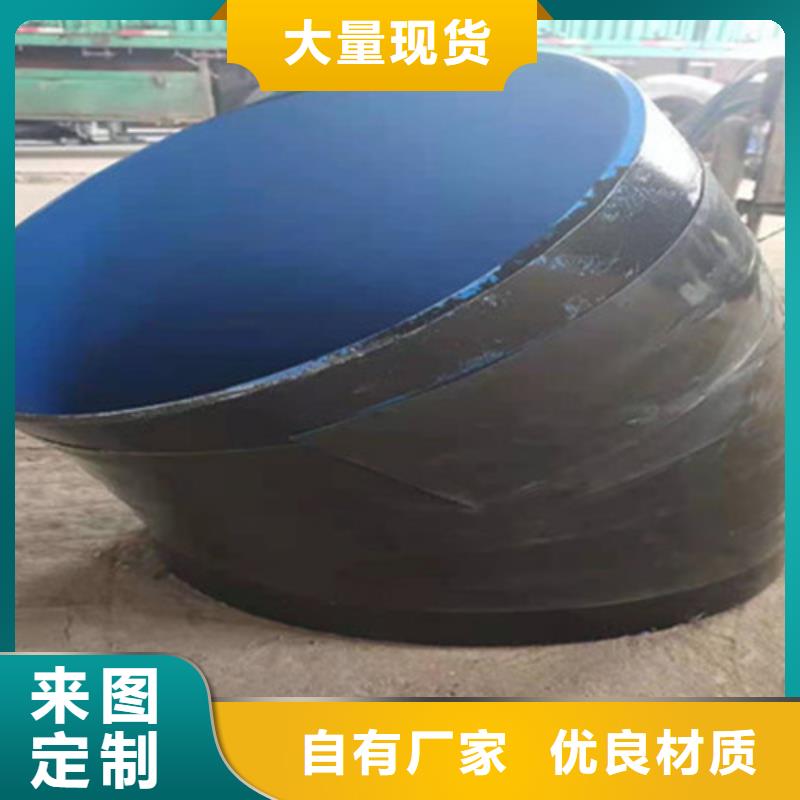 防腐直缝钢管源头厂家本地报价更优惠
