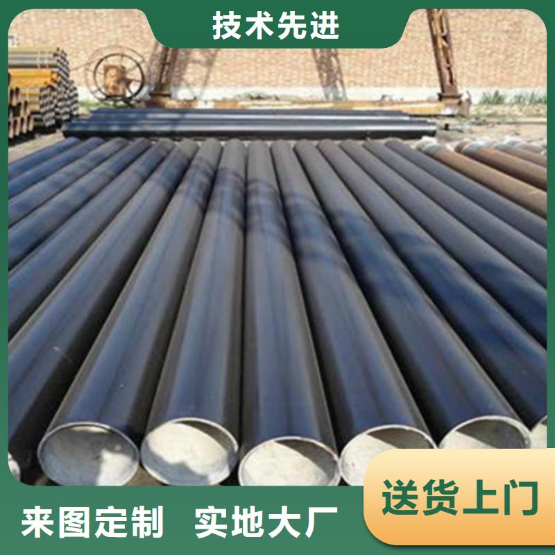 防腐螺旋钢管品质过硬