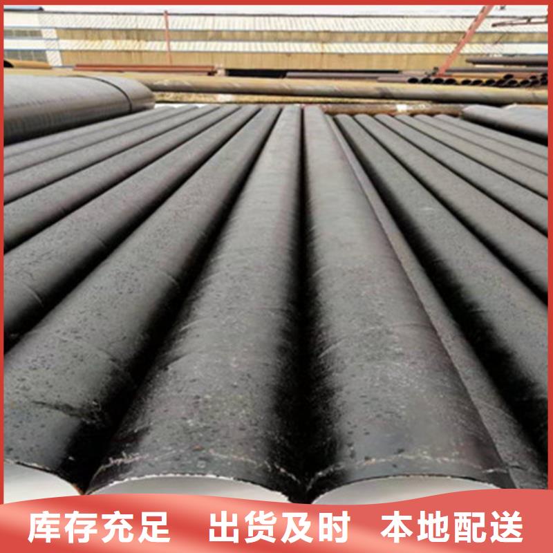 【环氧树脂防腐管】,环氧树脂防腐钢管优质原料|李沧|城阳|菏泽|莱芜|聊城|德州|东营生产商