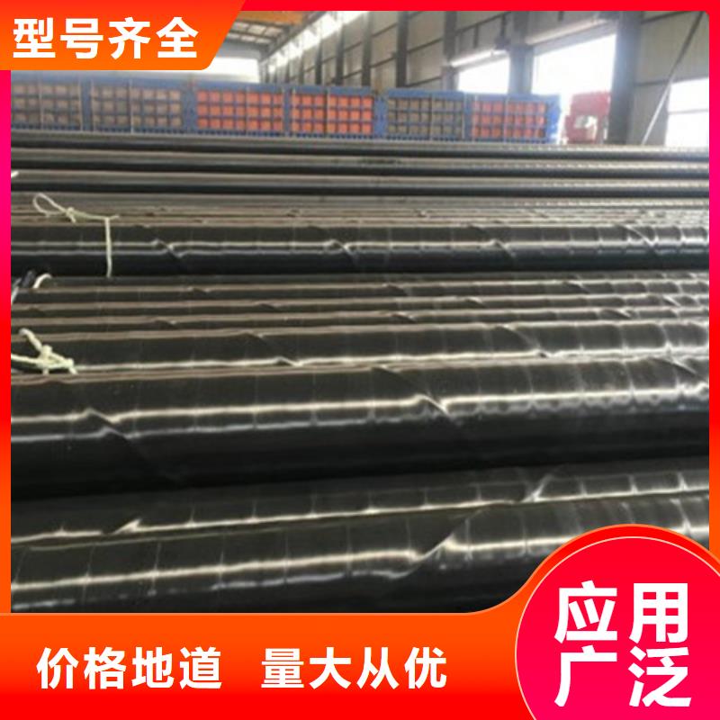 【环氧树脂防腐管】,环氧树脂防腐钢管优质原料|李沧|城阳|菏泽|莱芜|聊城|德州|东营生产商