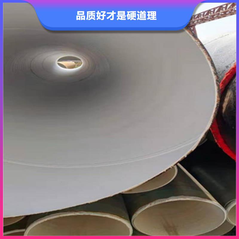 3PE防腐钢管厂-视频-青岛市3PE防腐钢管厂-天合元管道制造(青岛市分公司)服务区域黄岛|城阳|潍坊|济宁|泰安|烟台|莱芜|德州