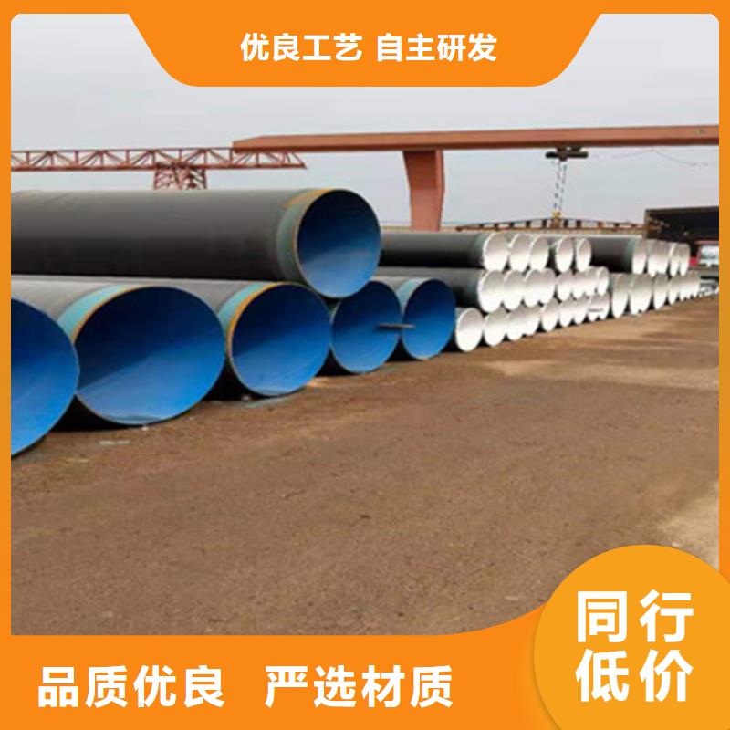 防腐螺旋钢管批量采购