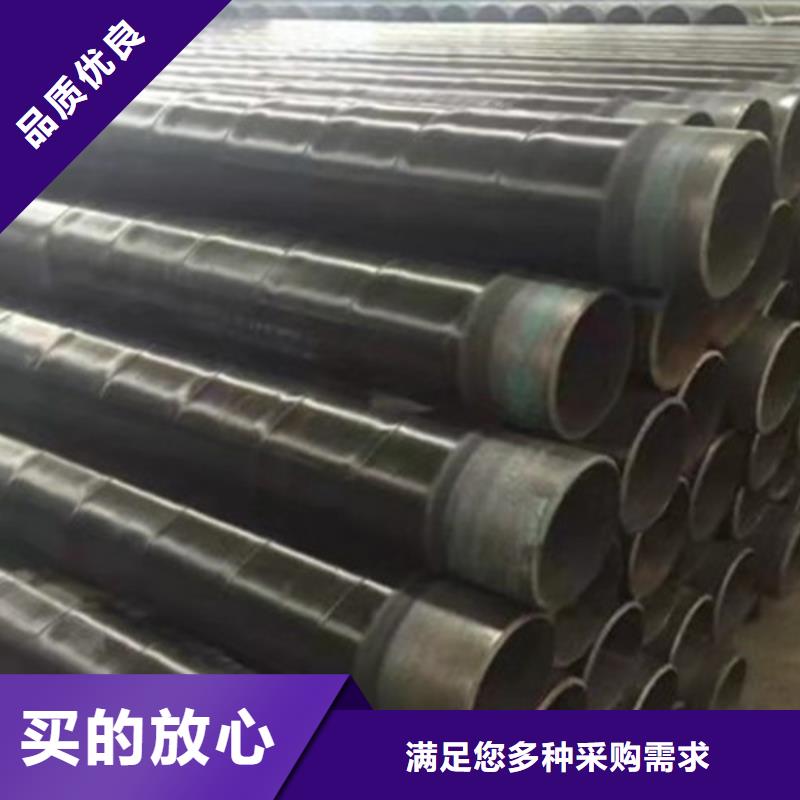 優選：防腐螺旋鋼管