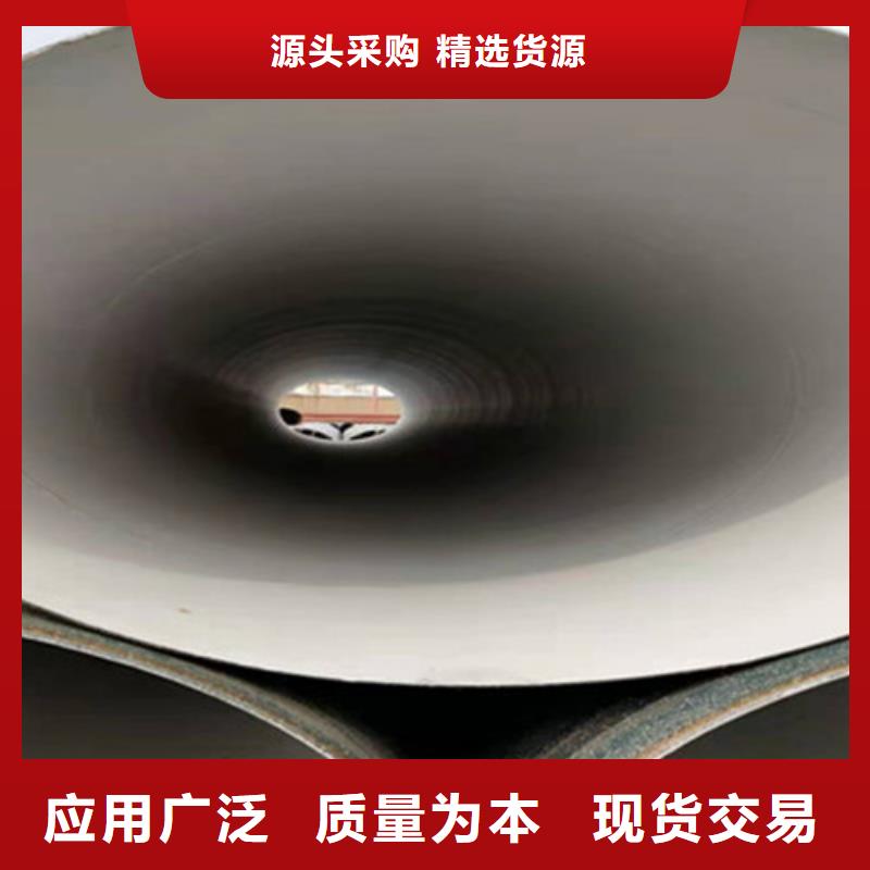防腐直缝钢管源头厂家本地报价更优惠