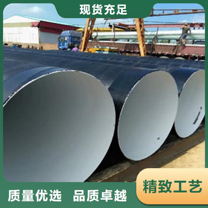 防腐螺旋钢管批量采购