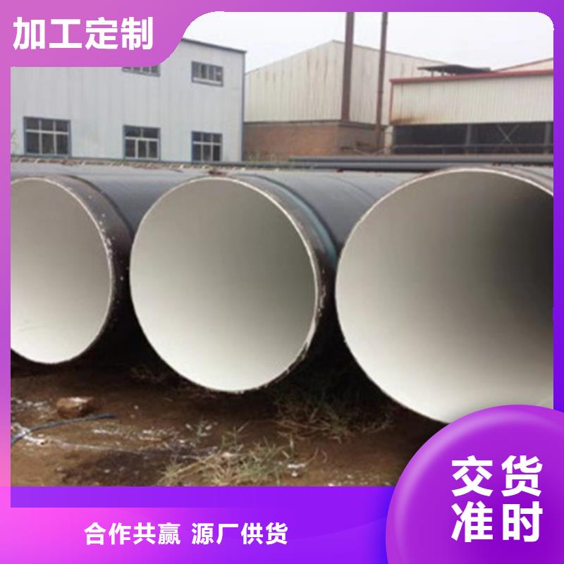 防腐螺旋钢管品质过硬