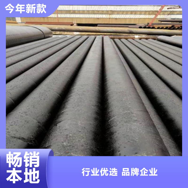 环氧树脂防腐管_来电咨询