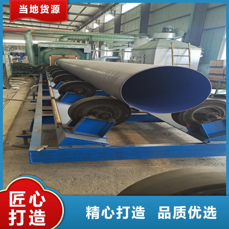 热浸塑穿线管厂-视频-热浸塑穿线管厂(天合元)覆盖地域广东省汕头市潮南|濠江|揭阳|云浮|汕尾|东莞|惠州