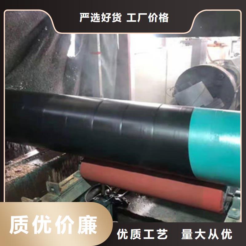环氧树脂防腐钢管厂视频-环氧树脂防腐钢管厂-天合元管道制造(信阳市分公司)服务区域平桥|固始|开封|焦作|新乡|驻马店|濮阳|郑州|鹤壁