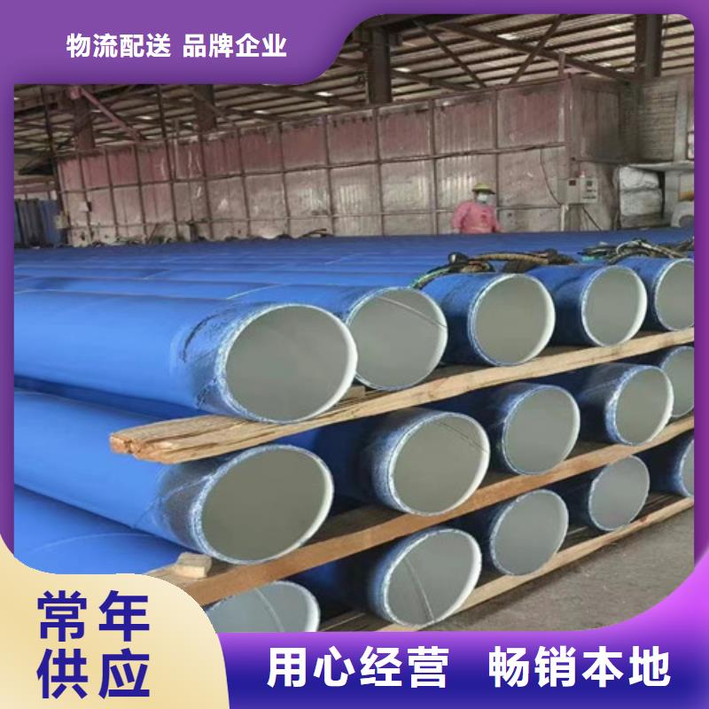环氧煤沥青防腐螺旋管厂家-找河北天合元管道制造有限公司