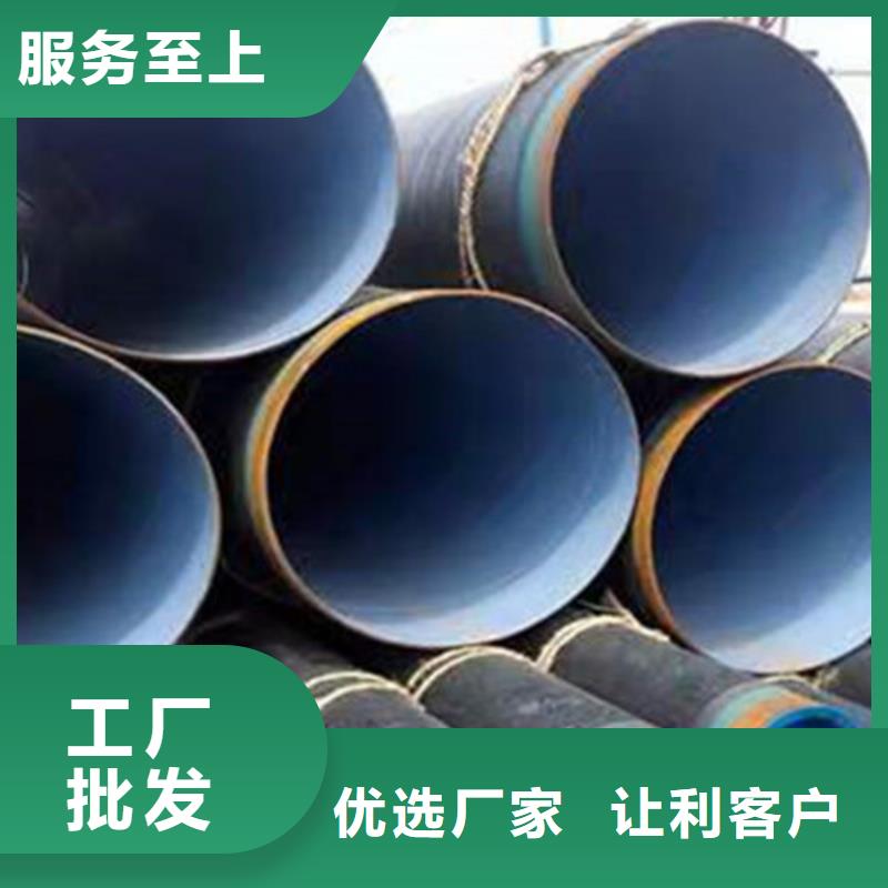 四油两布防腐钢管厂家现货供应