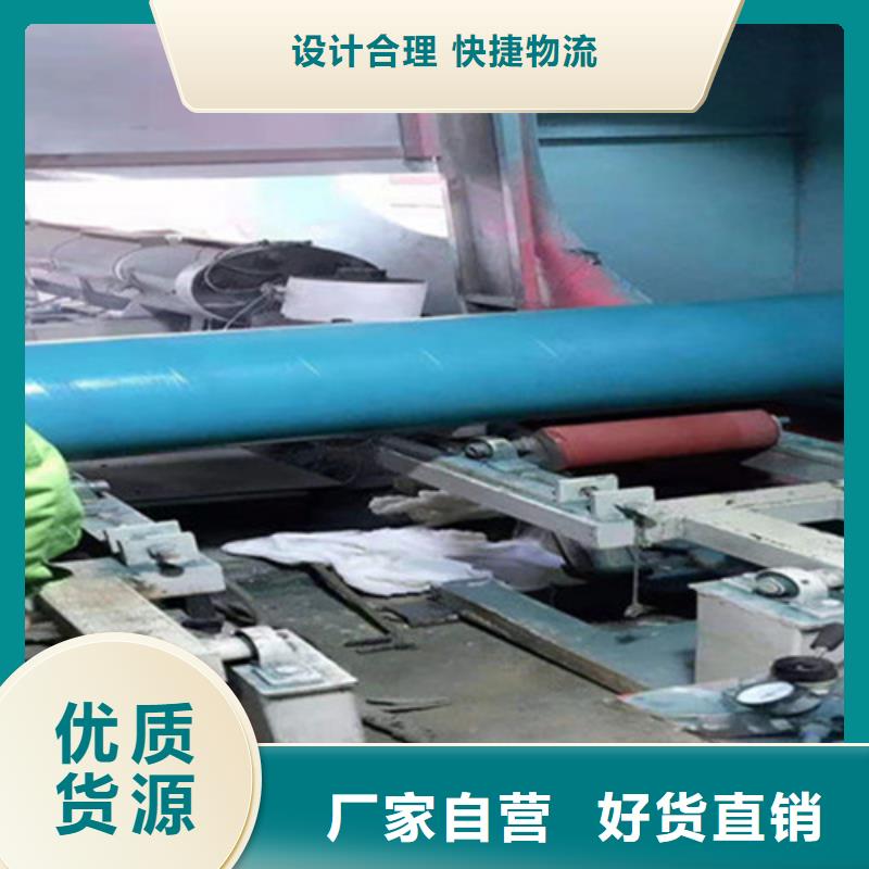 环氧煤沥青防腐无缝钢管企业-信誉保障