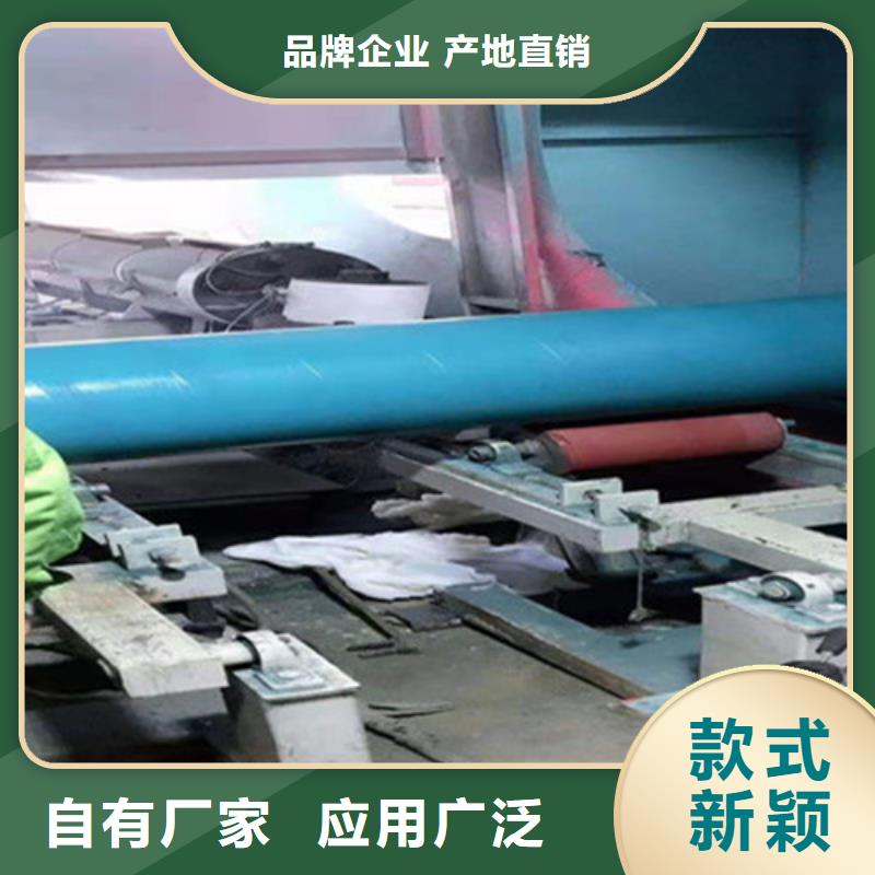 優(yōu)惠的環(huán)氧煤瀝青防腐無縫鋼管正規(guī)廠家
