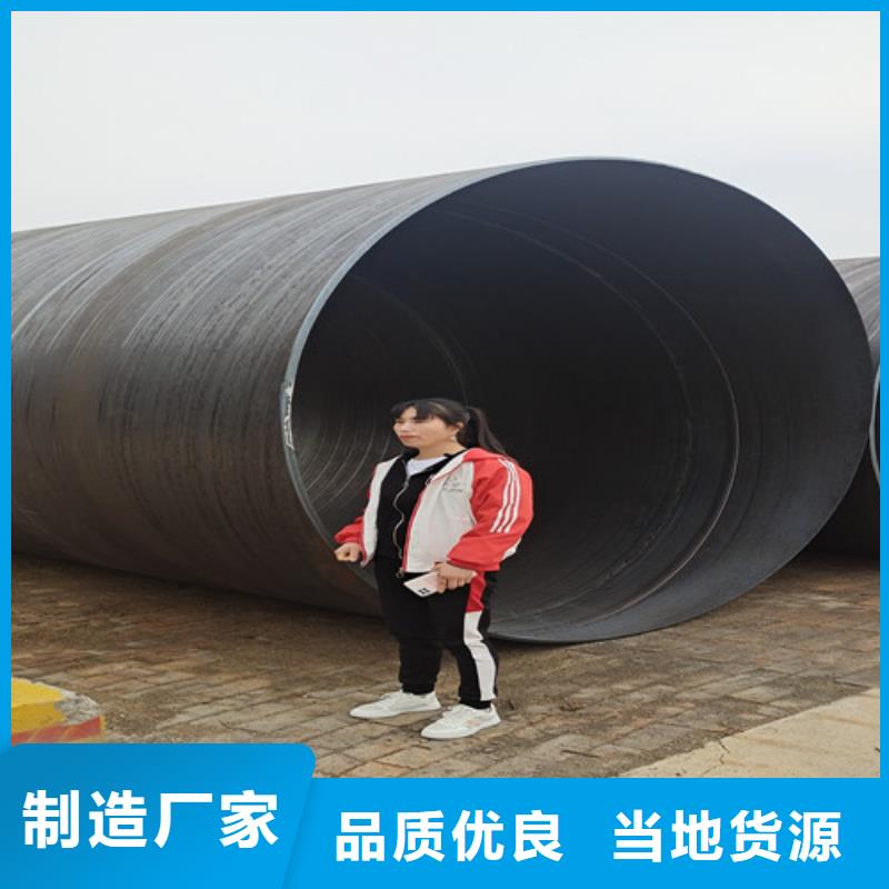 环氧煤沥青防腐无缝钢管-环氧煤沥青防腐无缝钢管来电咨询