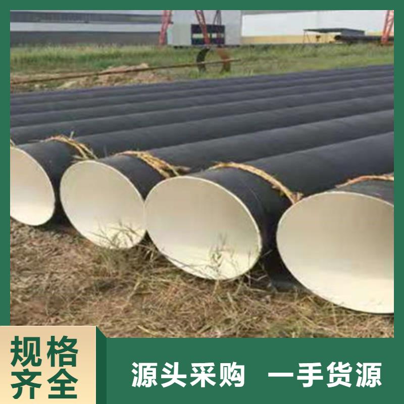 刷油缠布防腐钢管厂家实力强大