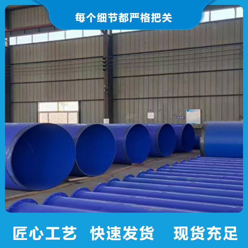 价格低的四油两布防腐钢管本地厂家