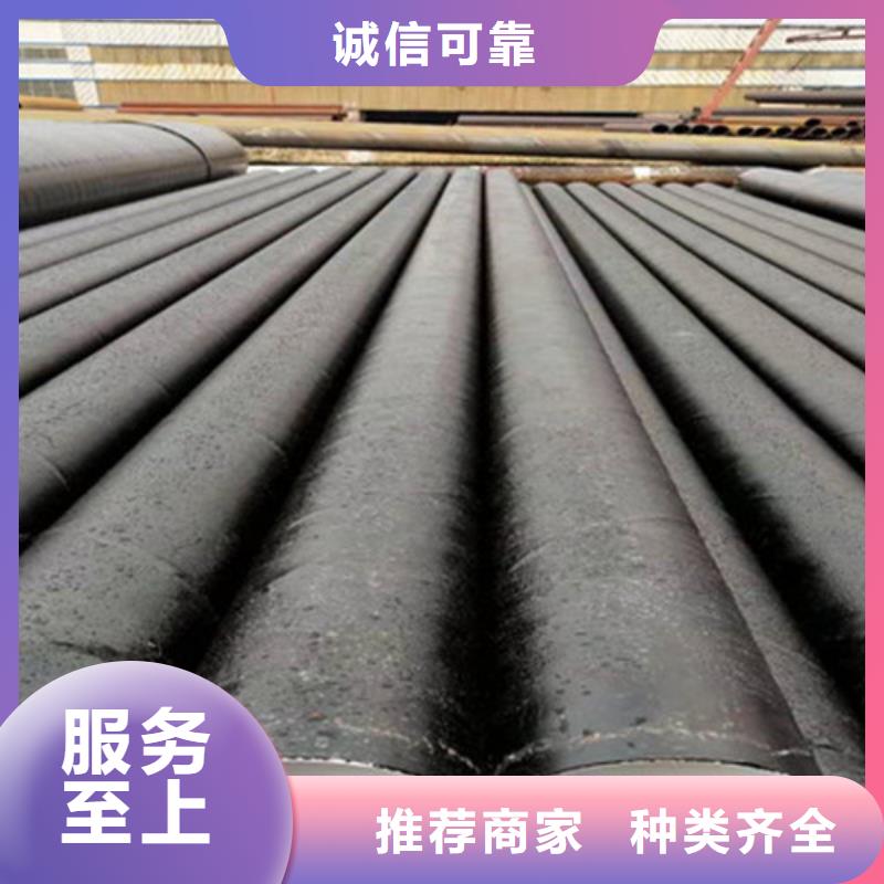 歡迎訪問##四油兩布防腐鋼管##廠家