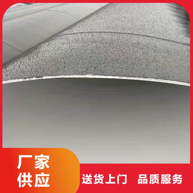 环氧煤沥青防腐螺旋管企业-经营丰富