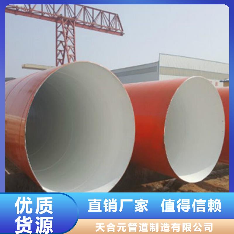 刷油缠布防腐钢管款式齐全