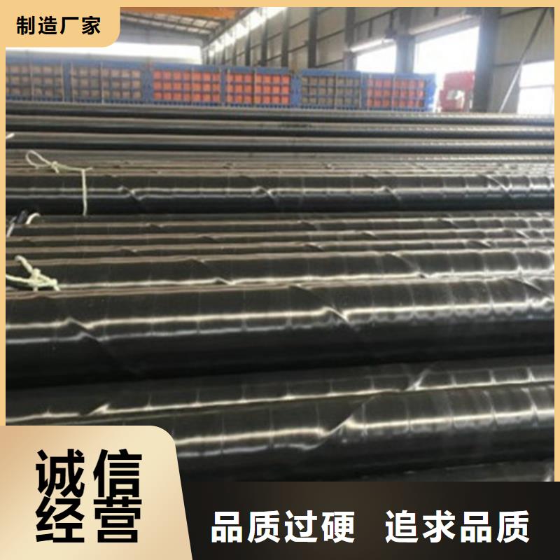 刷油纏布防腐鋼管質量保證