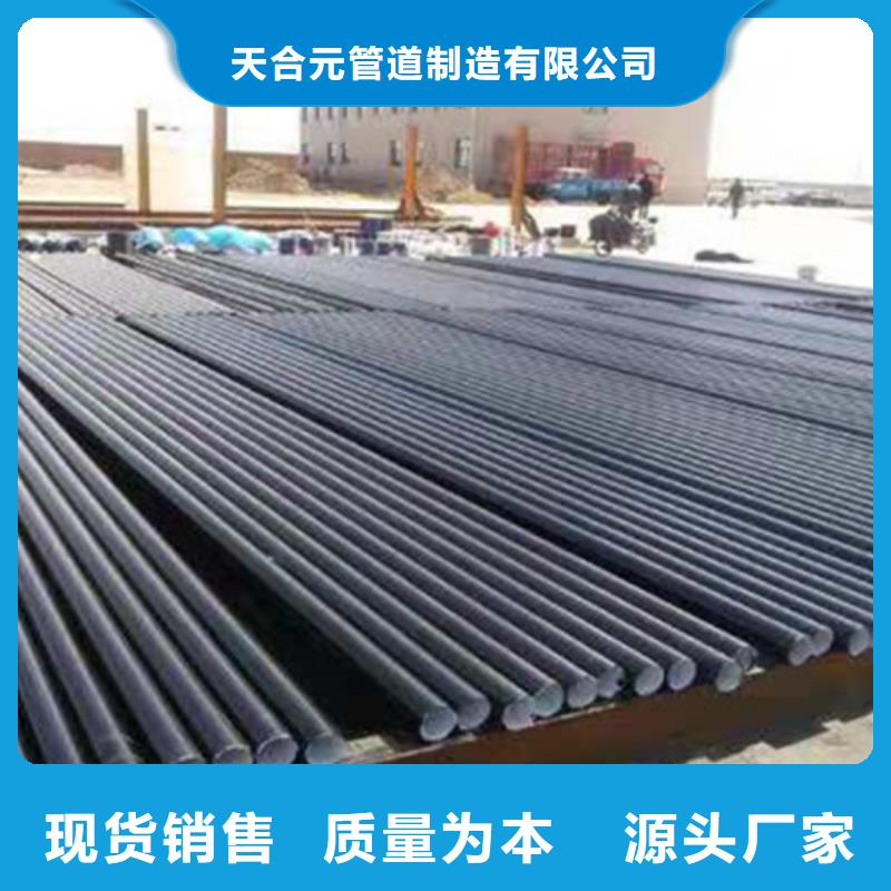 热浸塑穿线管厂-视频-热浸塑穿线管厂(天合元)覆盖地域广东省汕头市潮南|濠江|揭阳|云浮|汕尾|东莞|惠州