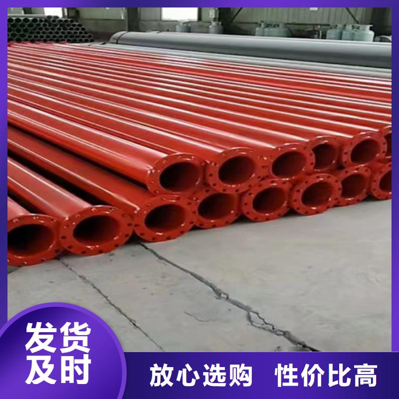 防腐钢管视频-防腐钢管_广东省汕头市市场覆盖南澳|澄海|湛江|广州|东莞|阳江|江门|珠海|汕尾等