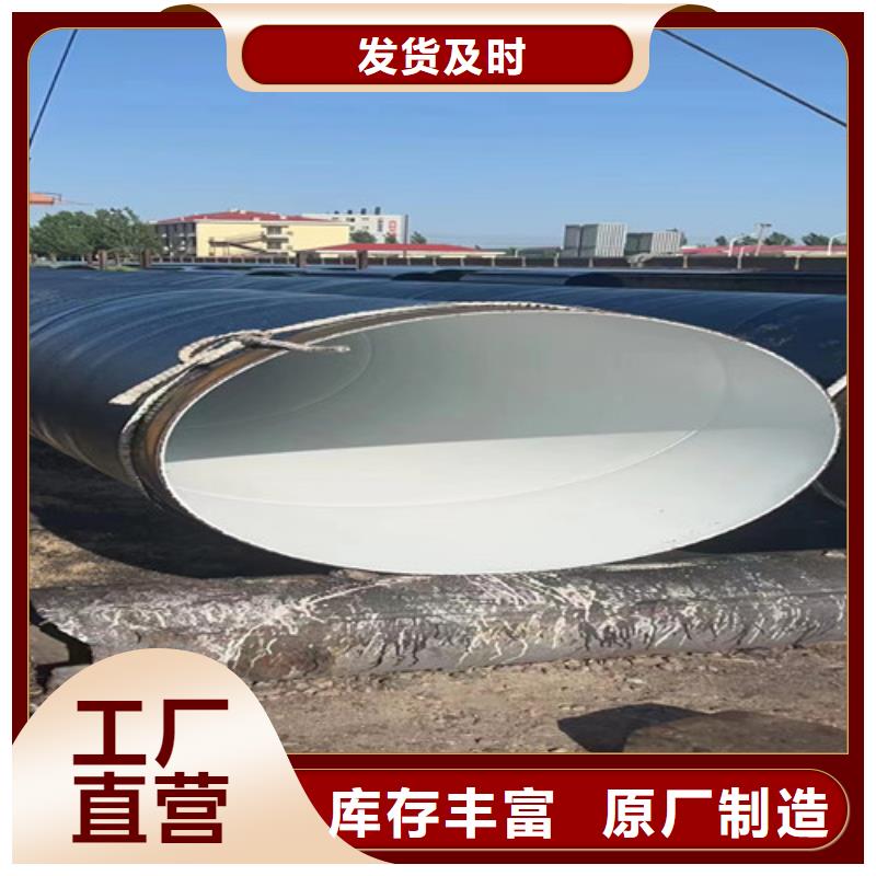 刷油缠布防腐钢管款式齐全