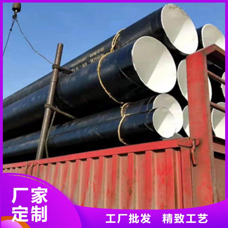 三油两布防腐钢管现货直销厂家