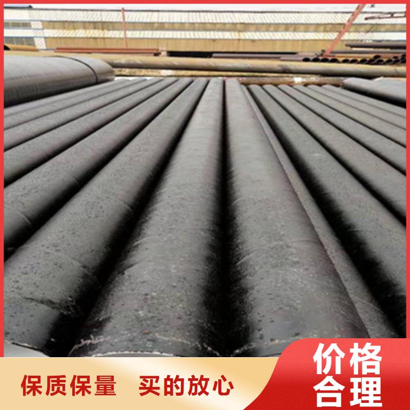 热浸塑穿线管厂-视频-热浸塑穿线管厂(天合元)覆盖地域广东省汕头市潮南|濠江|揭阳|云浮|汕尾|东莞|惠州