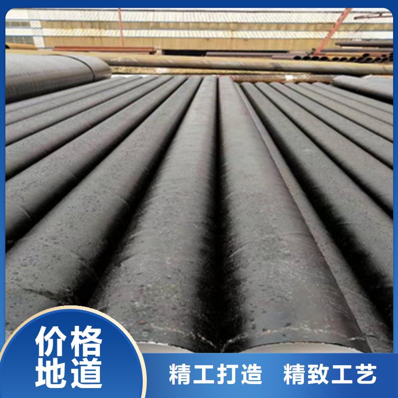 【环氧煤沥青防腐管】_钢套钢保温管厂设计合理-天合元管道制造(信阳市分公司)|覆盖地域潢川|光山|平顶山|南阳|新乡|洛阳|焦作