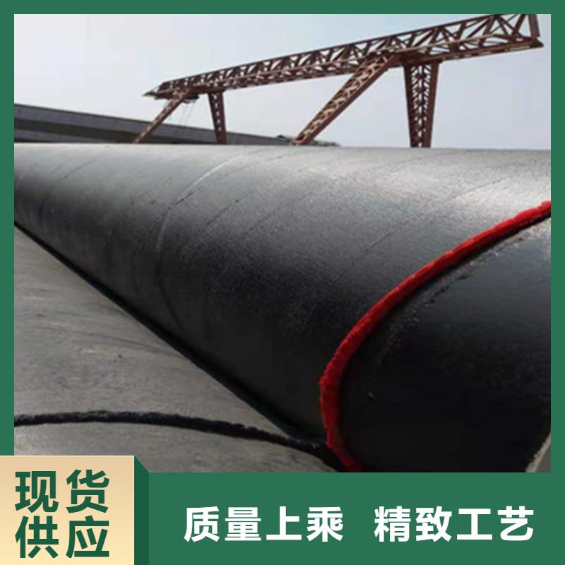 环氧煤沥青防腐直缝钢管企业-大厂直销