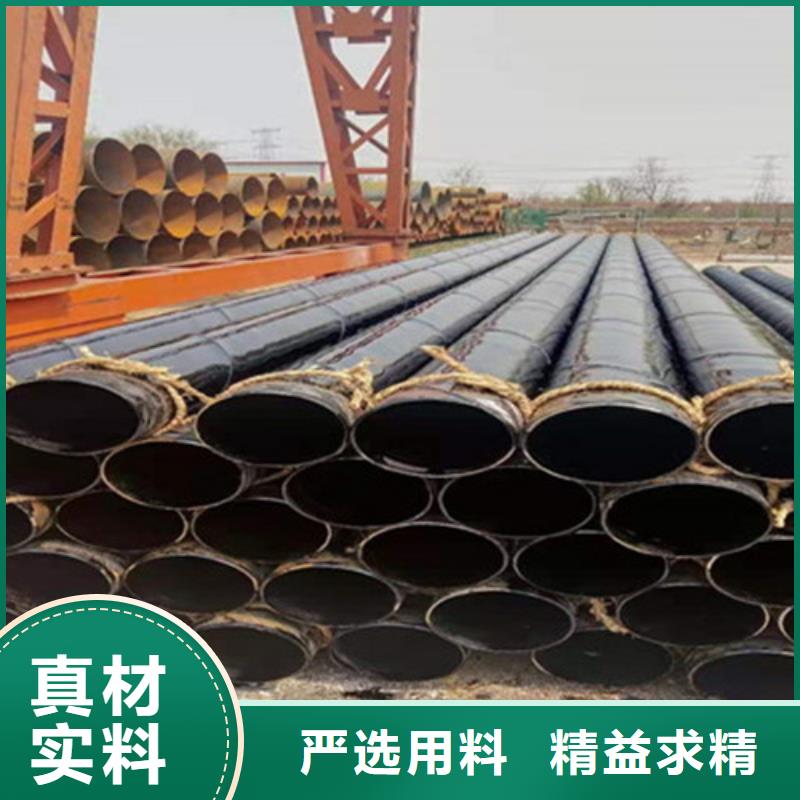 (芜湖)购买《天合元》销售四油两布防腐钢管的厂家