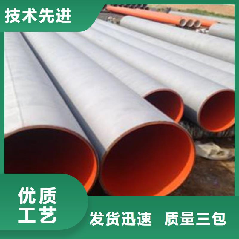 2025欢迎访问##聚乙烯防腐螺旋管##生产厂家