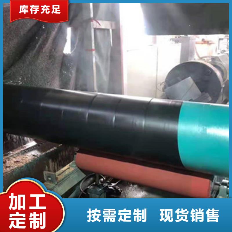 发货及时的聚乙烯防腐螺旋管经销商