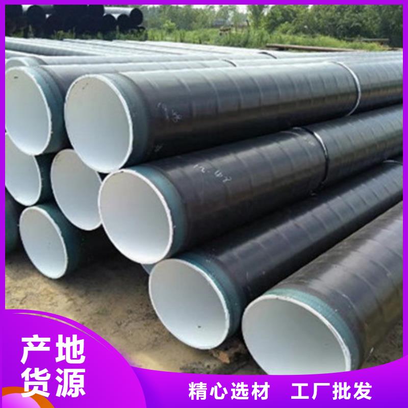 TPEP防腐无缝钢管实体厂家成本低