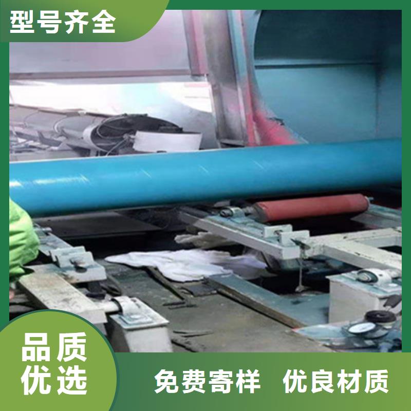 2025歡迎訪問##聚乙烯防腐螺旋管##生產廠家
