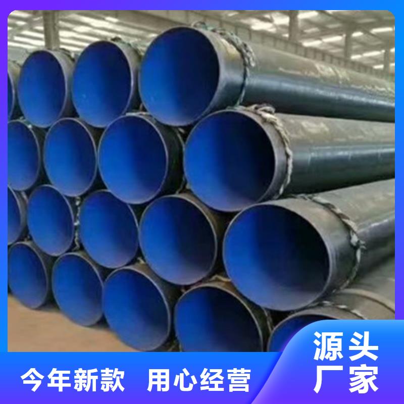 聚乙烯防腐螺旋管-聚乙烯防腐螺旋管可定制